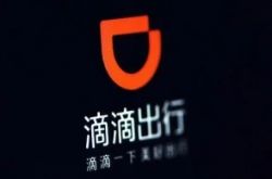 （8分钟科普）安康工厂咨询电话多少_哔哩哔哩-3